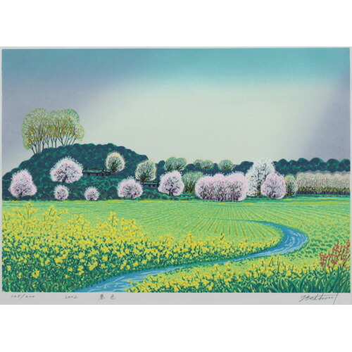 楽天市場】牧野宗則 額付き木版画 『春色』 2002年 : ベルセーブ