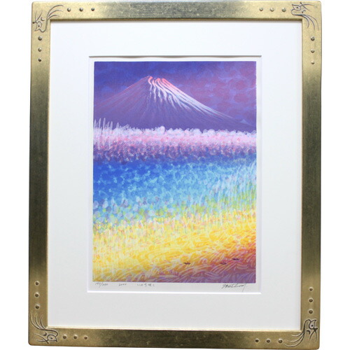 楽天市場】牧野宗則 額付き木版画 『いのち咲く』 2000年 : ベルセーブ