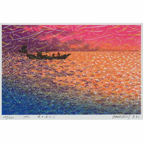 楽天市場】牧野宗則 額付き木版画 『光を浴びて』 1992年 : ベルセーブ