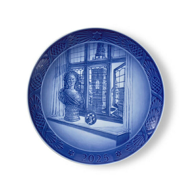 楽天市場】ロイヤル コペンハーゲン イヤープレート 2025年版