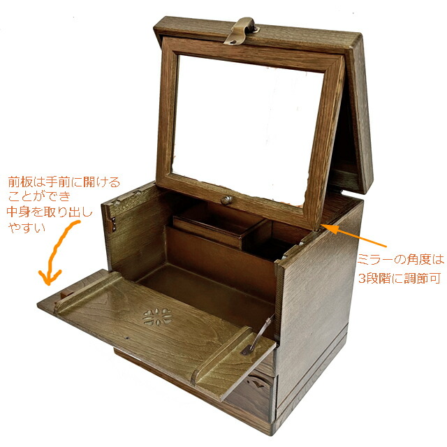 楽天市場】パリの雑貨屋 メイクボックス FG-266 / コスメティック