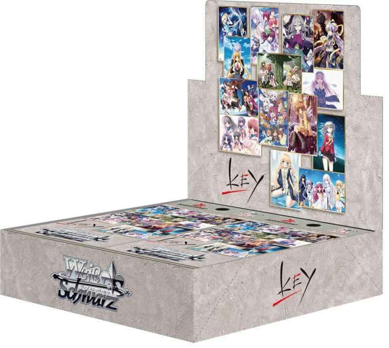 楽天市場】key box ヴァイスシュヴァルツの通販