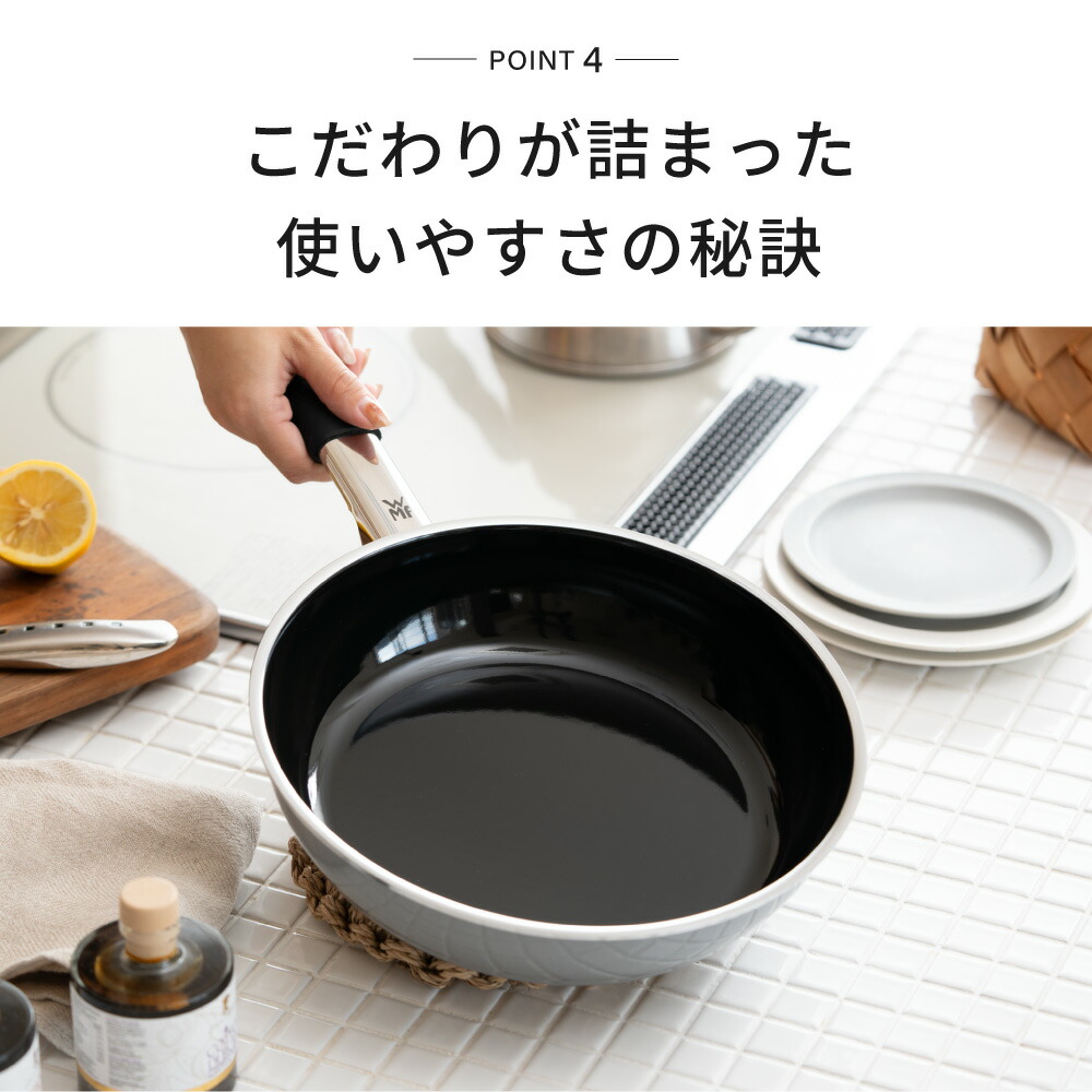 楽天市場】（土・日発送可） WMF ヴェーエムエフ フュージョンテック