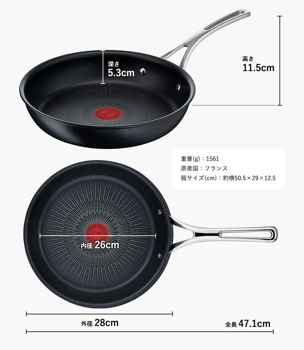 楽天市場】【T-fal公認ショップ】ティファール T-fal エクスペリエンス