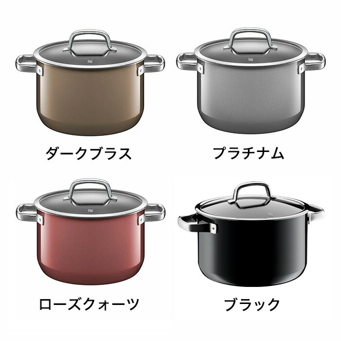楽天市場】（土・日発送可） WMF(ヴェーエムエフ）両手鍋 フュージョン