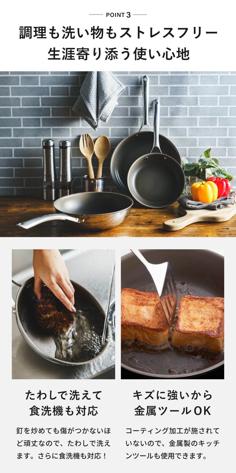 楽天市場】コレール CORELLE フライパン 26cm ガラス蓋 / IH対応 ガス