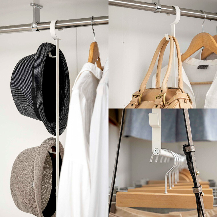 楽天市場】（土・日発送可） [ 伸縮収納力アップ2段ハンガー スマート