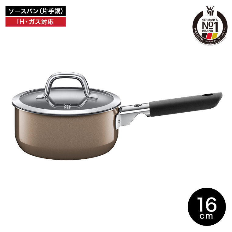 楽天市場】（土・日発送可） WMF(ヴェーエムエフ）片手鍋 フュージョン