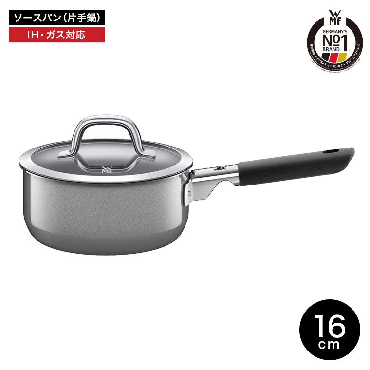 楽天市場】（土・日発送可） WMF(ヴェーエムエフ）片手鍋 フュージョン
