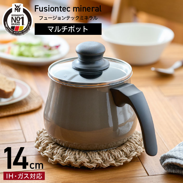 楽天市場】WMF ヴェーエムエフ フュージョンテック ミネラル マルチ