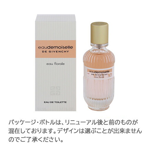 楽天市場】ロクシタン エルバブランシュ オードトワレ 50ml EDT SP