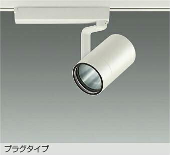 楽天市場】大光電機(DAIKO)スポットライト(白色)LZS-9105NWB2【ダクト