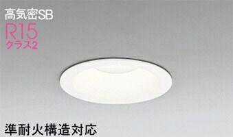 OD261913R」の人気商品一覧 | 安い商品を通販サイトから探す - 価格.com