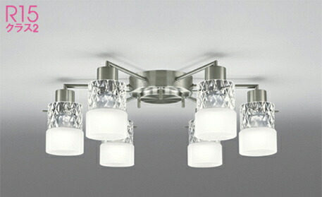 odelic OC257 174LR」の人気商品一覧 | 安い商品を通販サイトから探す