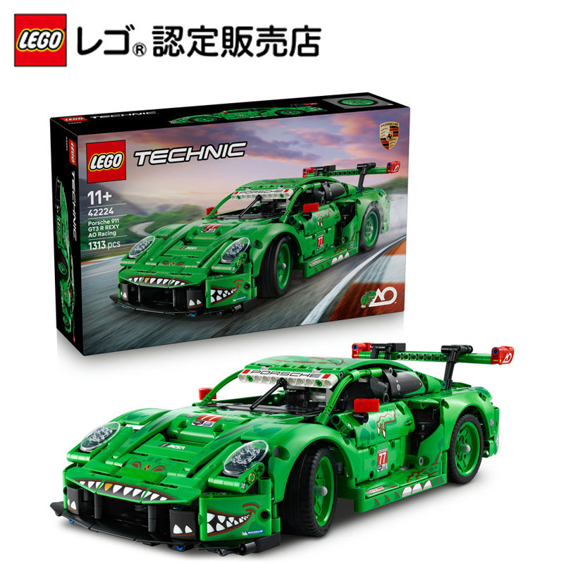 楽天市場】【レゴ 認定販売店】 レゴ テクニック Porsche 911 GT3 R