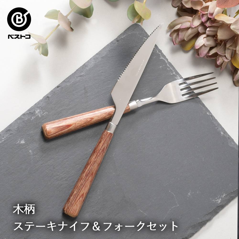 楽天市場】【 ポイント5倍 2/19(木)20:00〜2/23(月)1:59まで