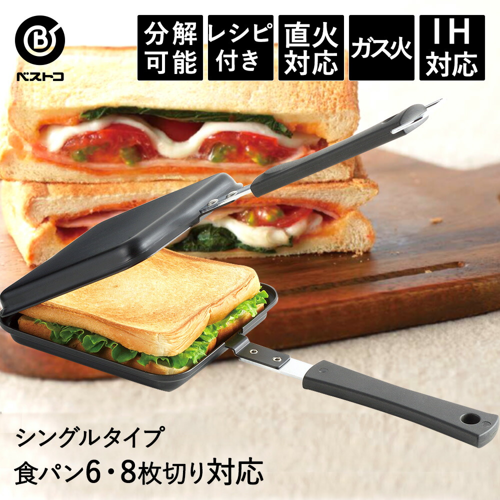 楽天市場】【 ポイント5倍 2/19(木)20:00〜2/23(月)1:59まで