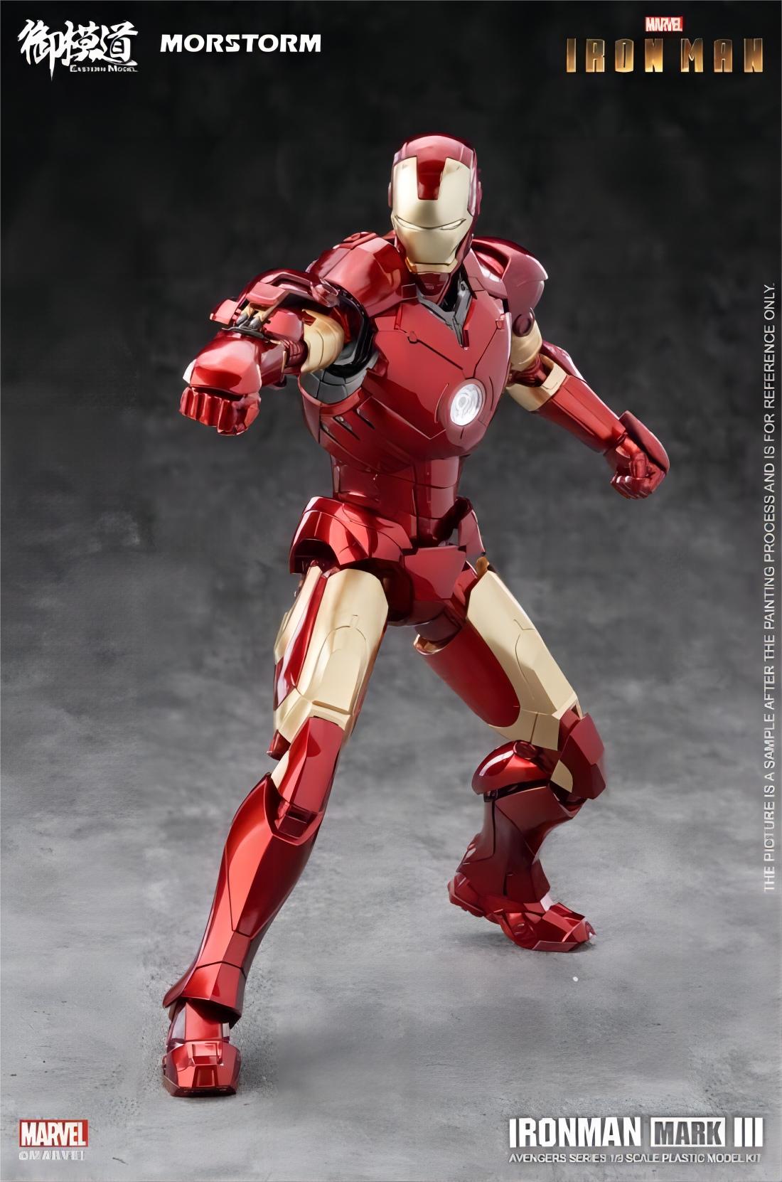 楽天市場】御模道 1/9 MK3 アイアンマン マーベル アベンジャーズ