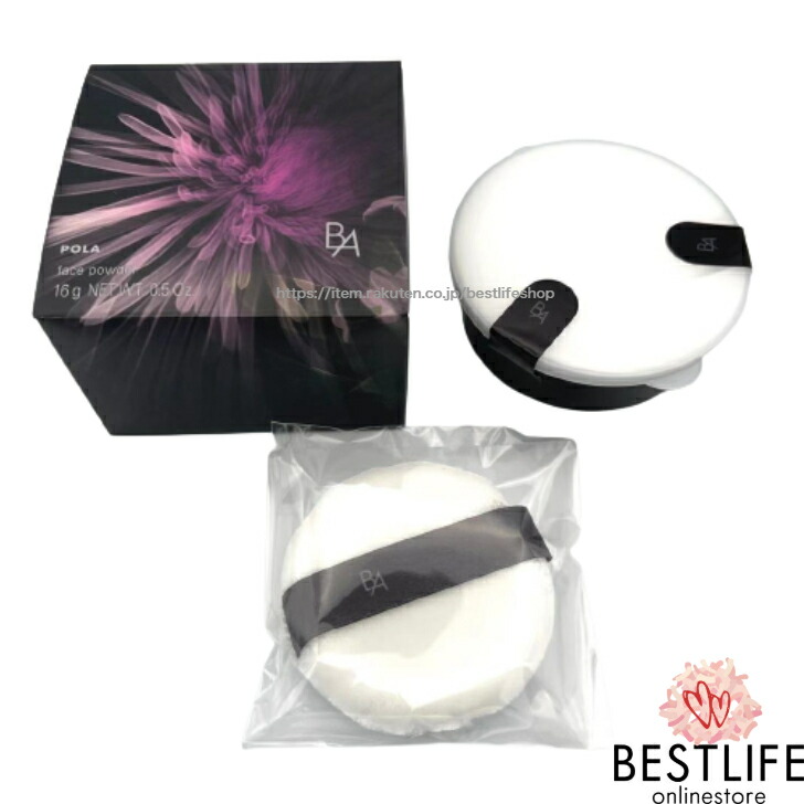 楽天市場】ポーラ B.A フィニッシングパウダー N リフィル ※ケース