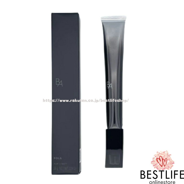 楽天市場】ポーラ pola ba アイゾーンクリーム 26gの通販