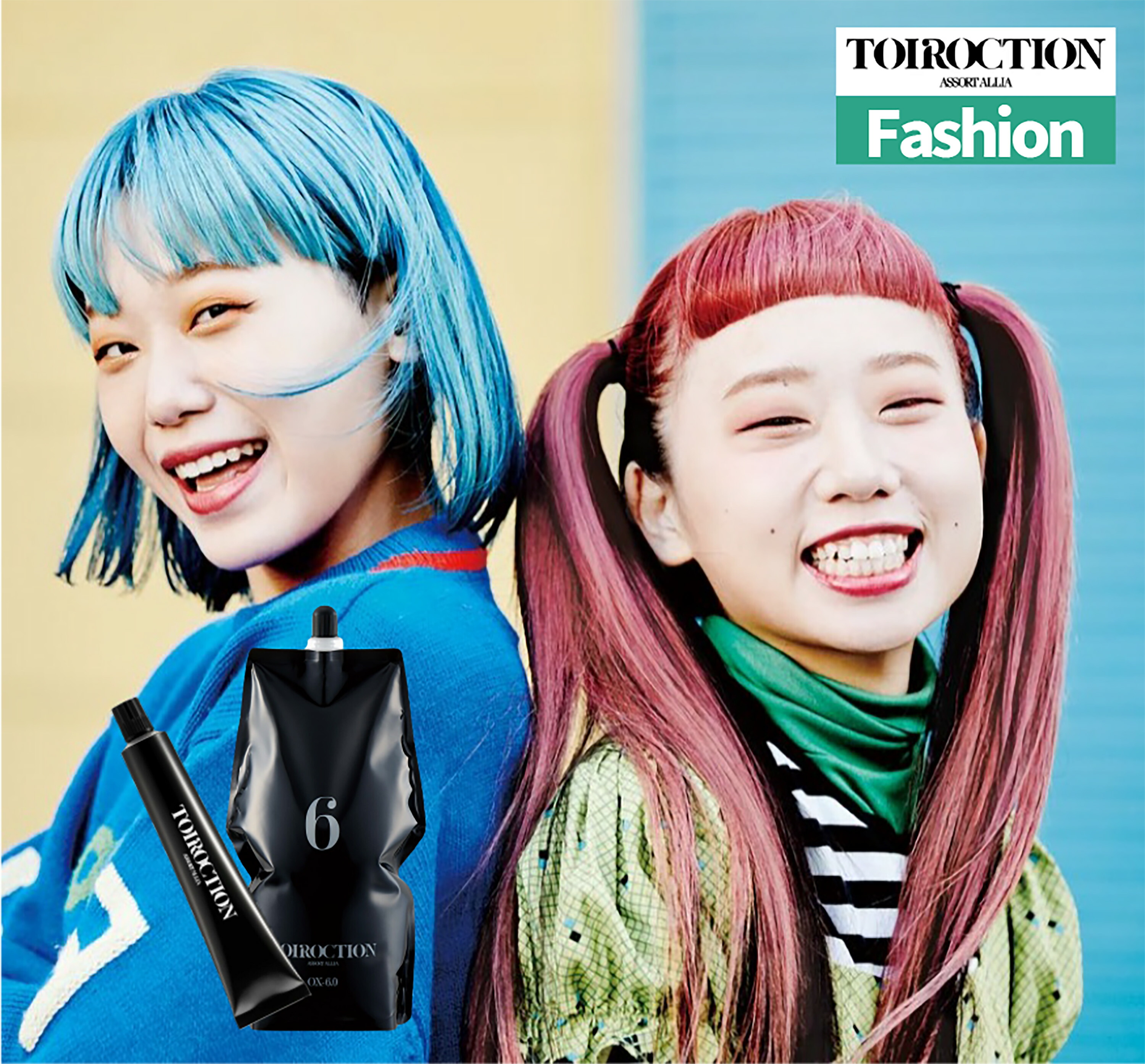 楽天市場】トイロクション デミ 80g 1本と 2000mlオキシセット