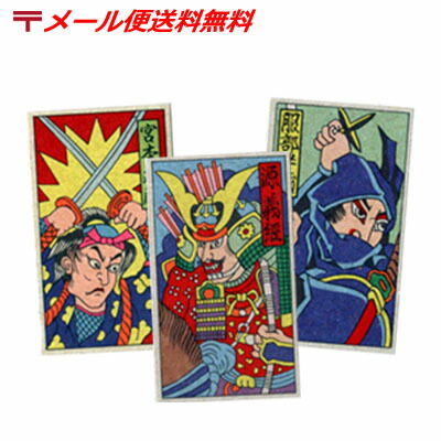 楽天市場】角めんこ 角 面子 メンコ めんこ 景品 おもちゃ 玩具 昔