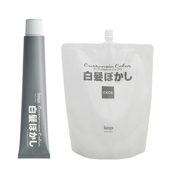 カレンシアカラー」の人気商品一覧 | 安い商品を通販サイトから探す