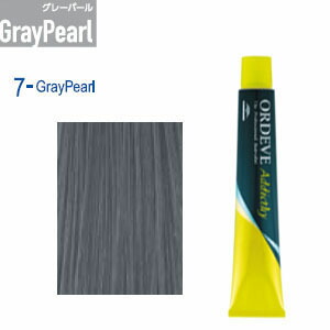 楽天市場】ミルボン オルディーブアディクシー [ グレーパール 7