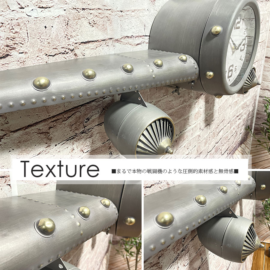 楽天市場】期間中ポイント10倍 時計 壁掛け時計 おしゃれ 飛行機