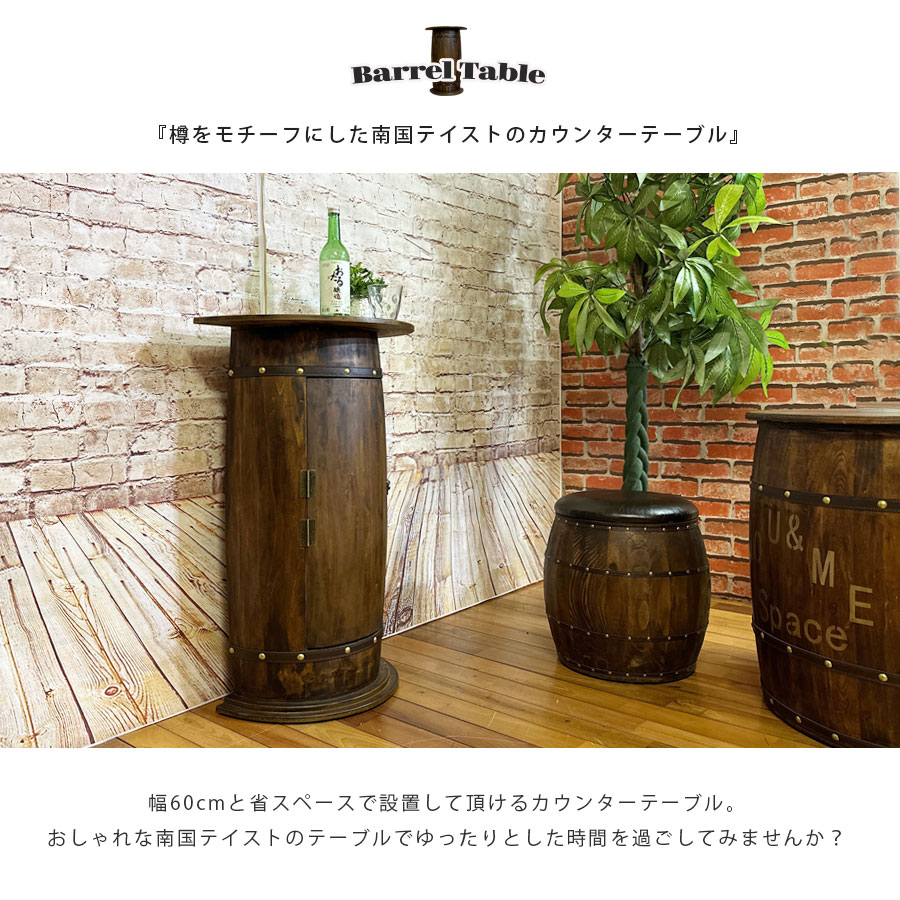 楽天市場】10%offクーポン配布中 カウンターテーブル テーブル 収納