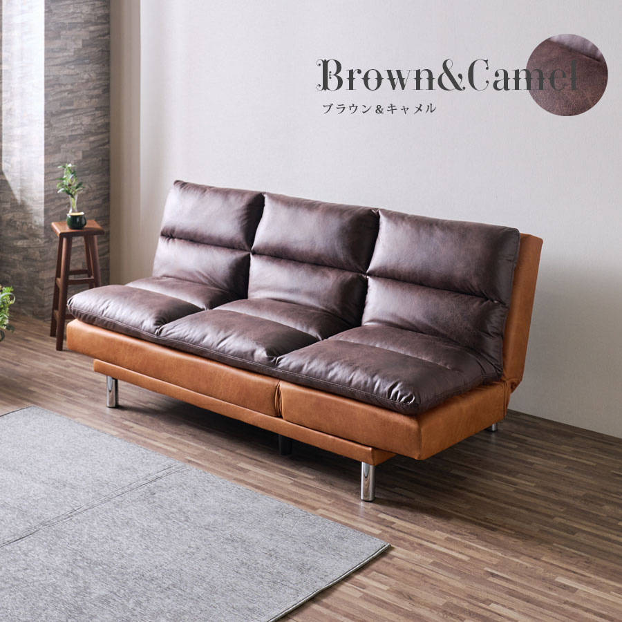 楽天市場】10%offクーポン配布中 ソファベッド 幅184cm シェーズロング