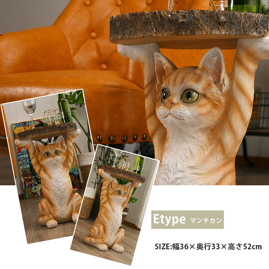 楽天市場】期間中ポイント10倍 サイドテーブル おしゃれ アニマル 動物