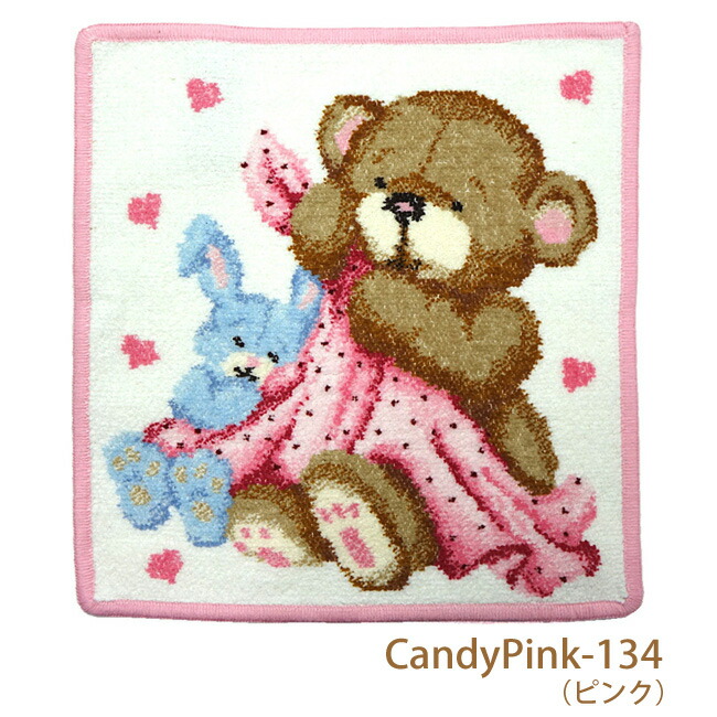 楽天市場】FEILER フェイラー Max&Line 【25cm】 ハンカチ ハンド