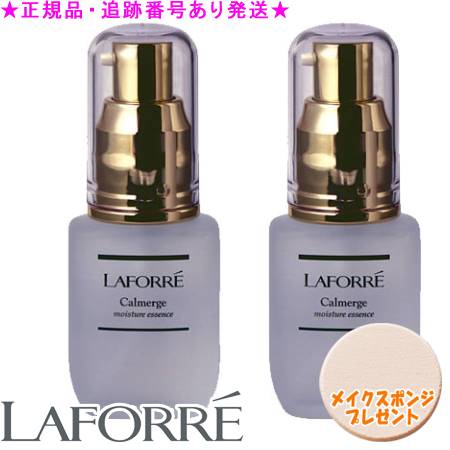 楽天市場】ラフォーレ 化粧水の通販