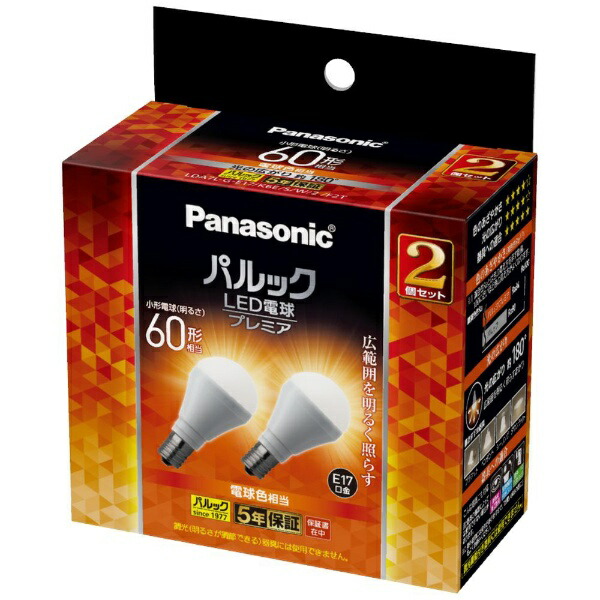 楽天市場】led電球 e17 60w パナソニック ミニクリプトンの通販