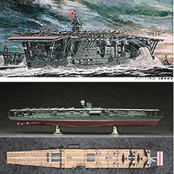 ハセガワ 1/350 Z25 日本海軍 航空母艦 赤城 (模型) 価格比較 - 価格.com