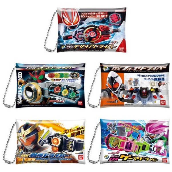 楽天市場】仮面ライダー 変身ベルト（ホビー）の通販