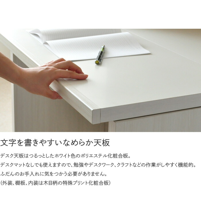 楽天市場】ミニライティングデスク ライティングビューロー 日本製