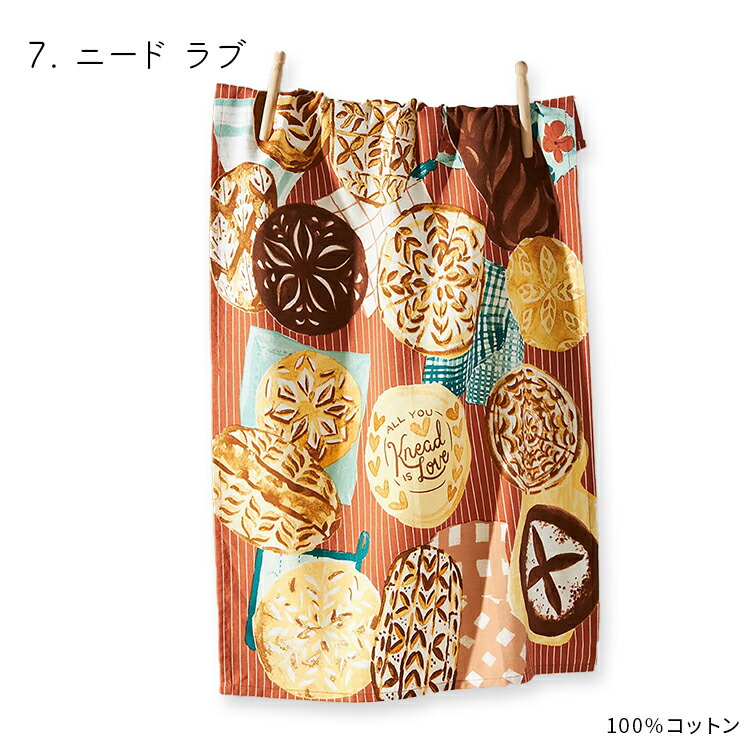 楽天市場】【直輸入】アンソロポロジー Anthropologie おしゃれ