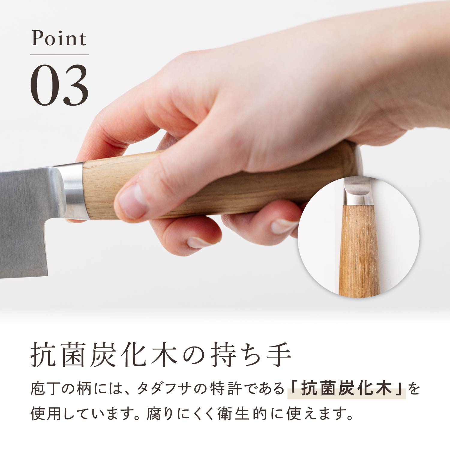 楽天市場】【特典付き】 庖丁工房タダフサ 包丁 ペティナイフ 万能包丁