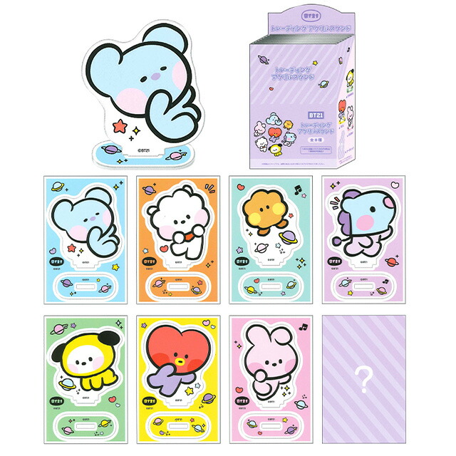 楽天市場】【送料無料】BT21 minini トレーディングアクリルスタンド