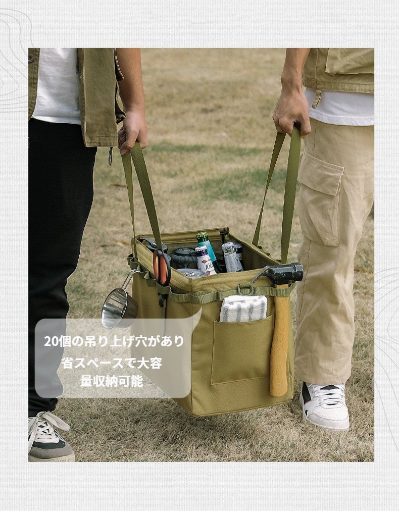 楽天市場】Mountainhiker 屋外 収納 ツールボックス 折りたたみ式