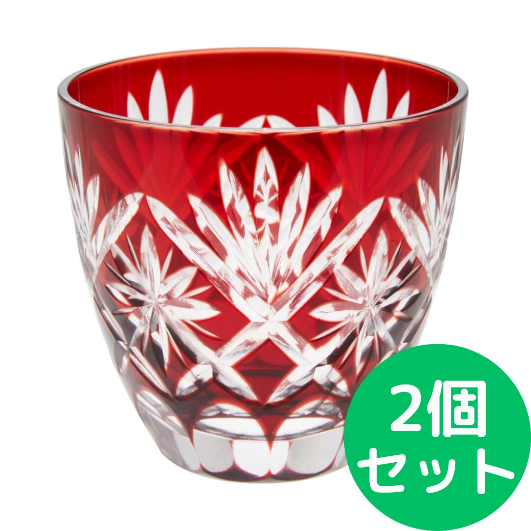 楽天市場】タジマガラス(Tajimaglass)田島硝子 江戸切子 星切子 ぐい呑