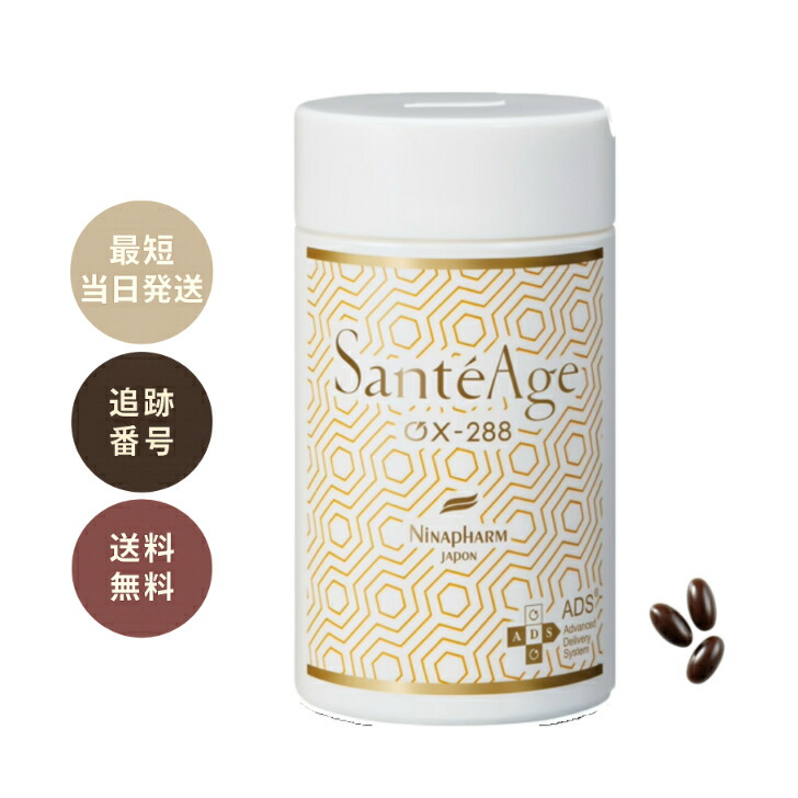 楽天市場】ニナ ファーム オキシリアの通販