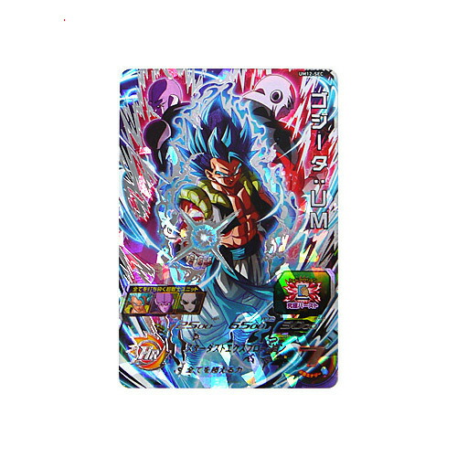 楽天市場】um12－sec3の通販