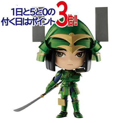 楽天市場】【1日と5・0のつく日はポイント3倍！】一番くじ 戦国BASARA