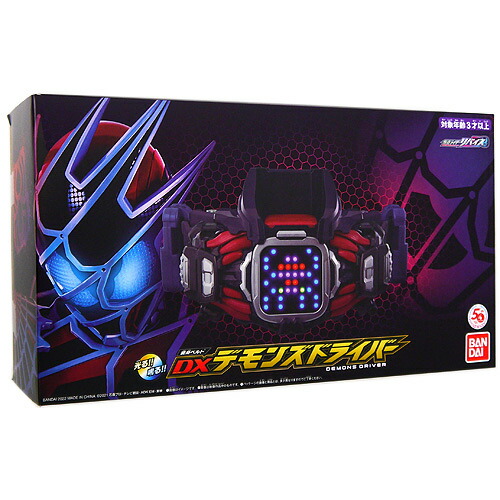 楽天市場】仮面ライダーリバイス 変身ベルト DXデモンズドライバー