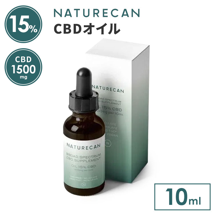 楽天市場】【20%OFFクーポン】正規販売店】NATURECAN 15％ CBDオイル