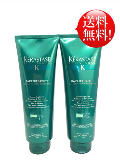 楽天市場】ケラスターゼ DS バンデンシフィック 1000mL 2本セット