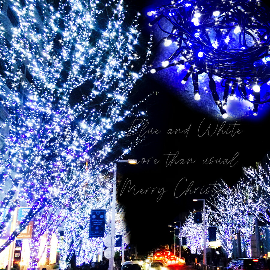 楽天市場】2025 イルミネーション 青白 ブルー&ホワイト 日本市場向け